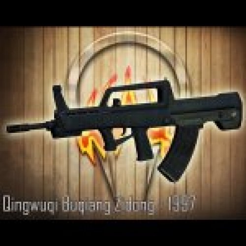 Norinco QBZ-97