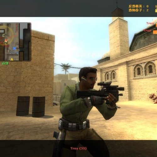 Tactical FNP90