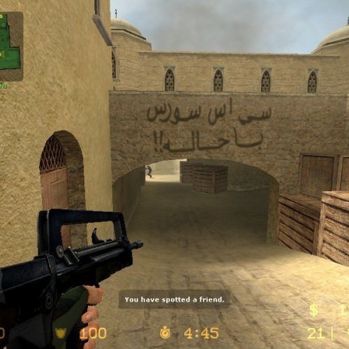 Burnt Famas