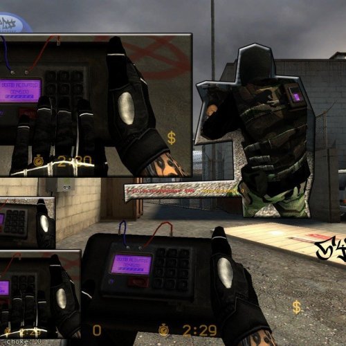 C4-Bomb