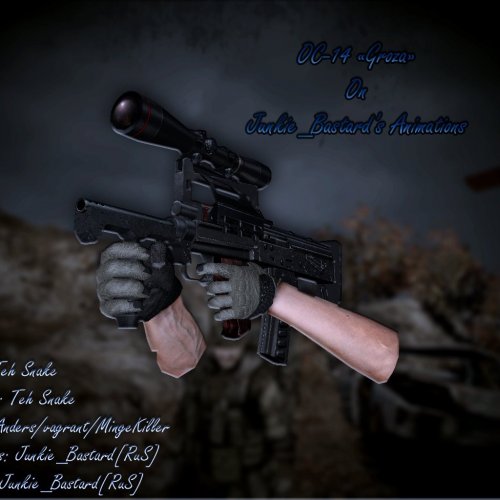 OC-14 Groza