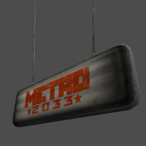 mex_menu_tunnel_sign_ps4_metro