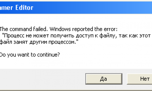 Не компилируется карта!