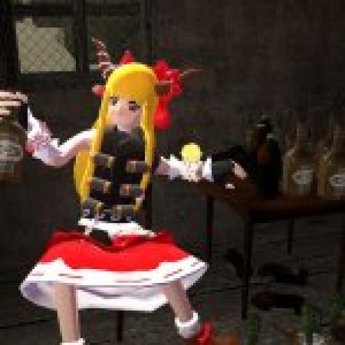 Suika