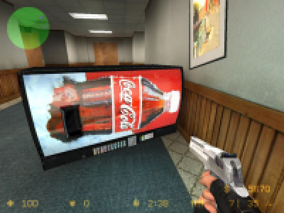 cokemachine