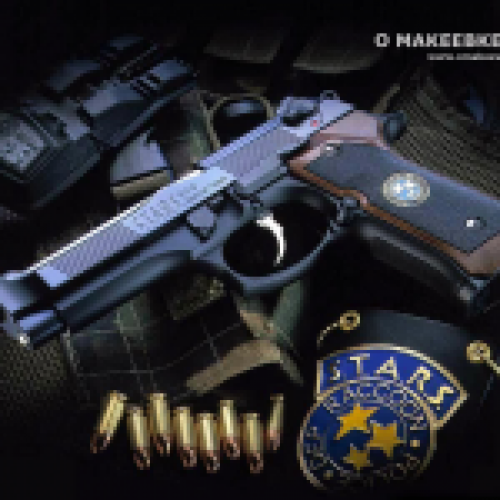 S.T.A.R.S. Samurai Edge Berreta