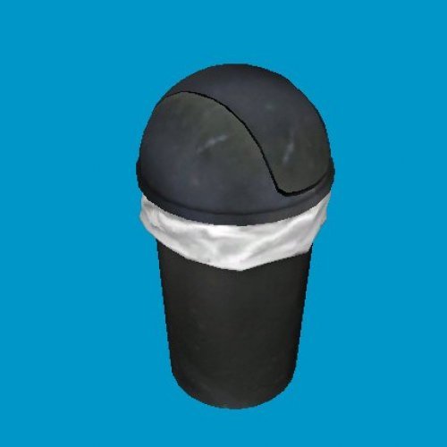 Мусорка