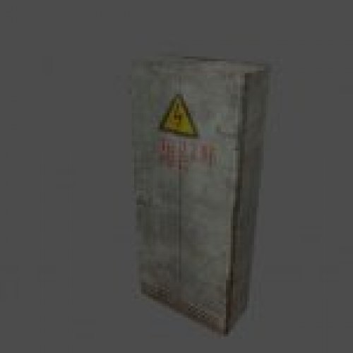 m_33_shitock_03_big