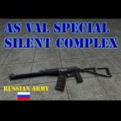 AS VAL special complex