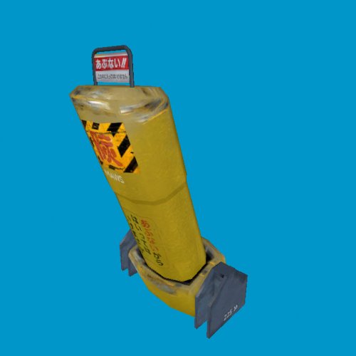 industrial_barrier_raised