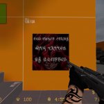Full_Finger_Crazy