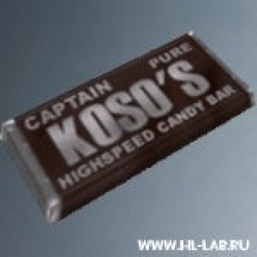 kosobar
