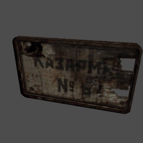 Sign_CrapBarracks6