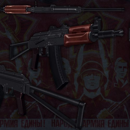 AKS-74U