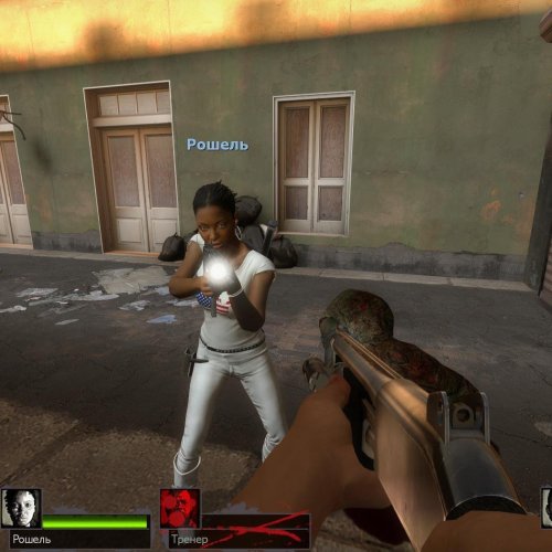 White shirt and jeans for Rochelle