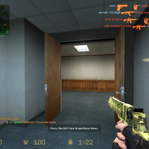 Desert Eagle Tiger