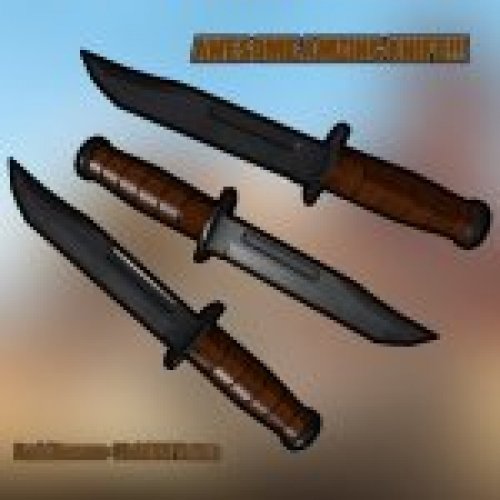 Amazing Awesome Knife!