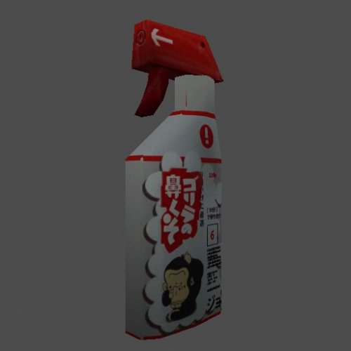 spraybottle