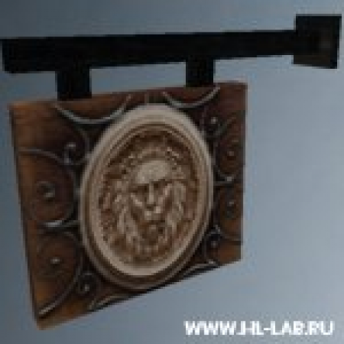 sign_shop.mdl
