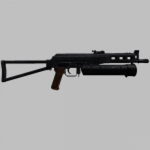 PP Bizon