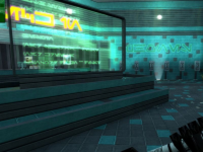 de_star