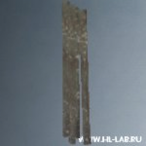 pylon