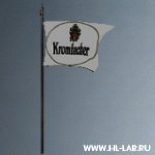 flags