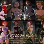 Meryl Remix 2004