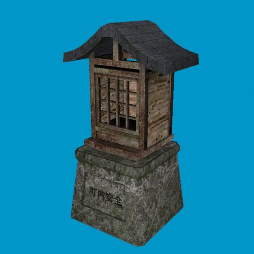 shrine01
