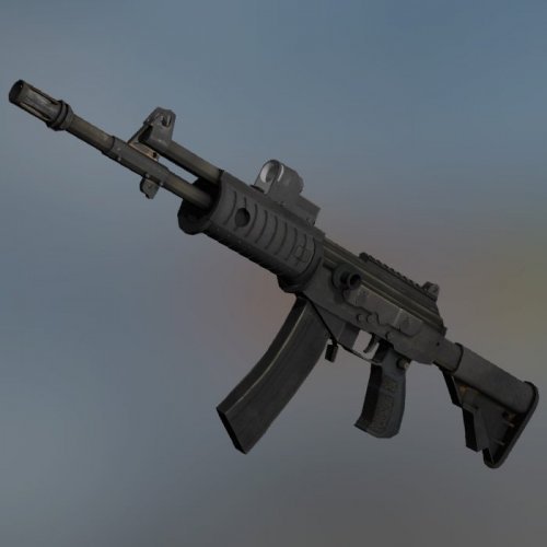 GalilAr Scoped