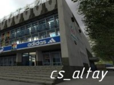 cs_altay