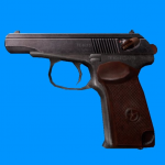 ПММ