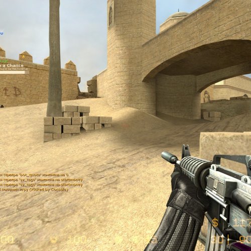 Extreme_M4A1_Recolor_Pack