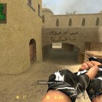 USP BlackWhite