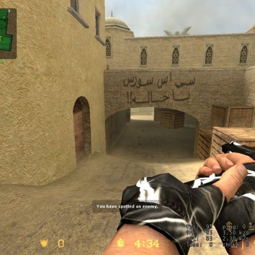 USP BlackWhite