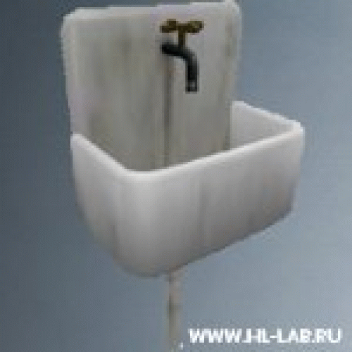 sink2