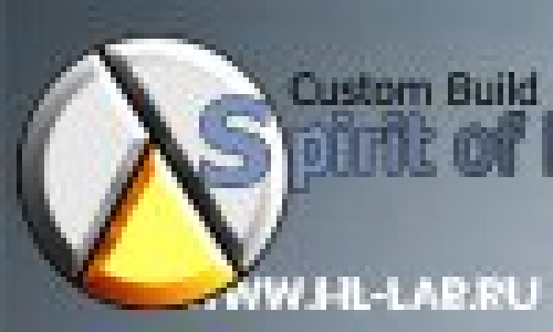 SOHL Custom Build