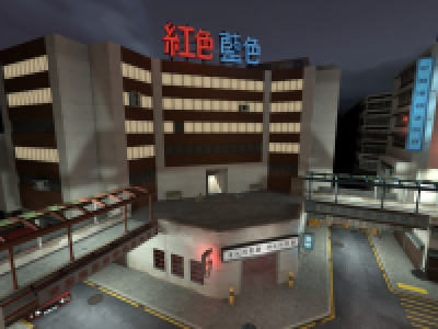 mvm_manndarin
