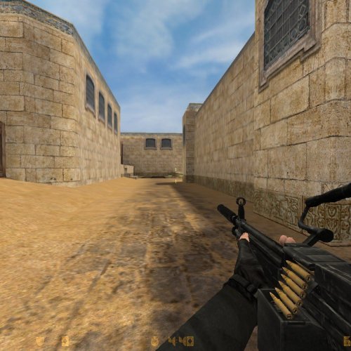 M249 Silent Edition