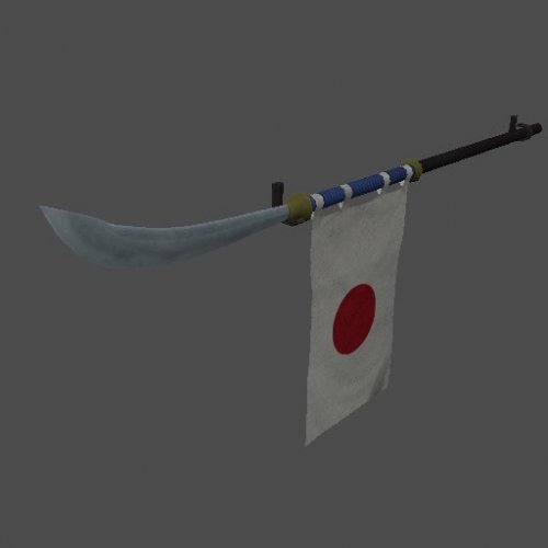 S_Naginata_02