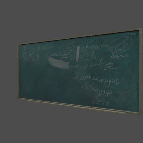 chalkboard0