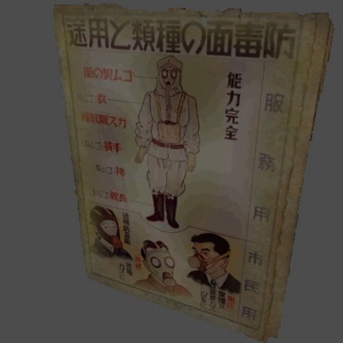 poster5