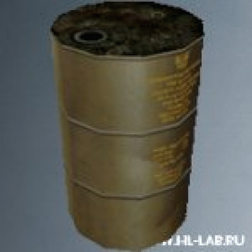 fueldrum
