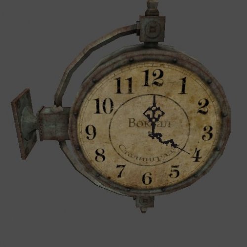 Sov_station_clock