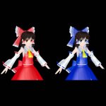 Hakurei Reimu