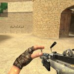 Chrome M249