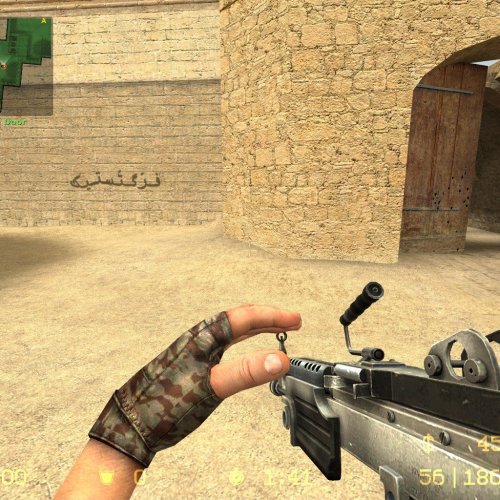 Chrome M249
