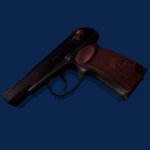 ПМ Воронёный (PM black)