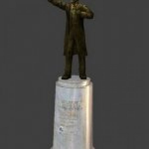 Ленин
