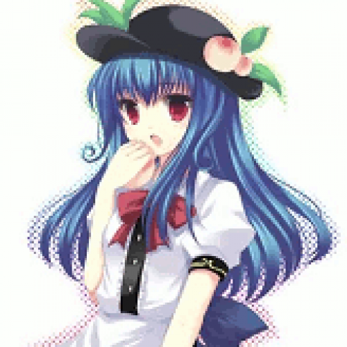 hinanai
